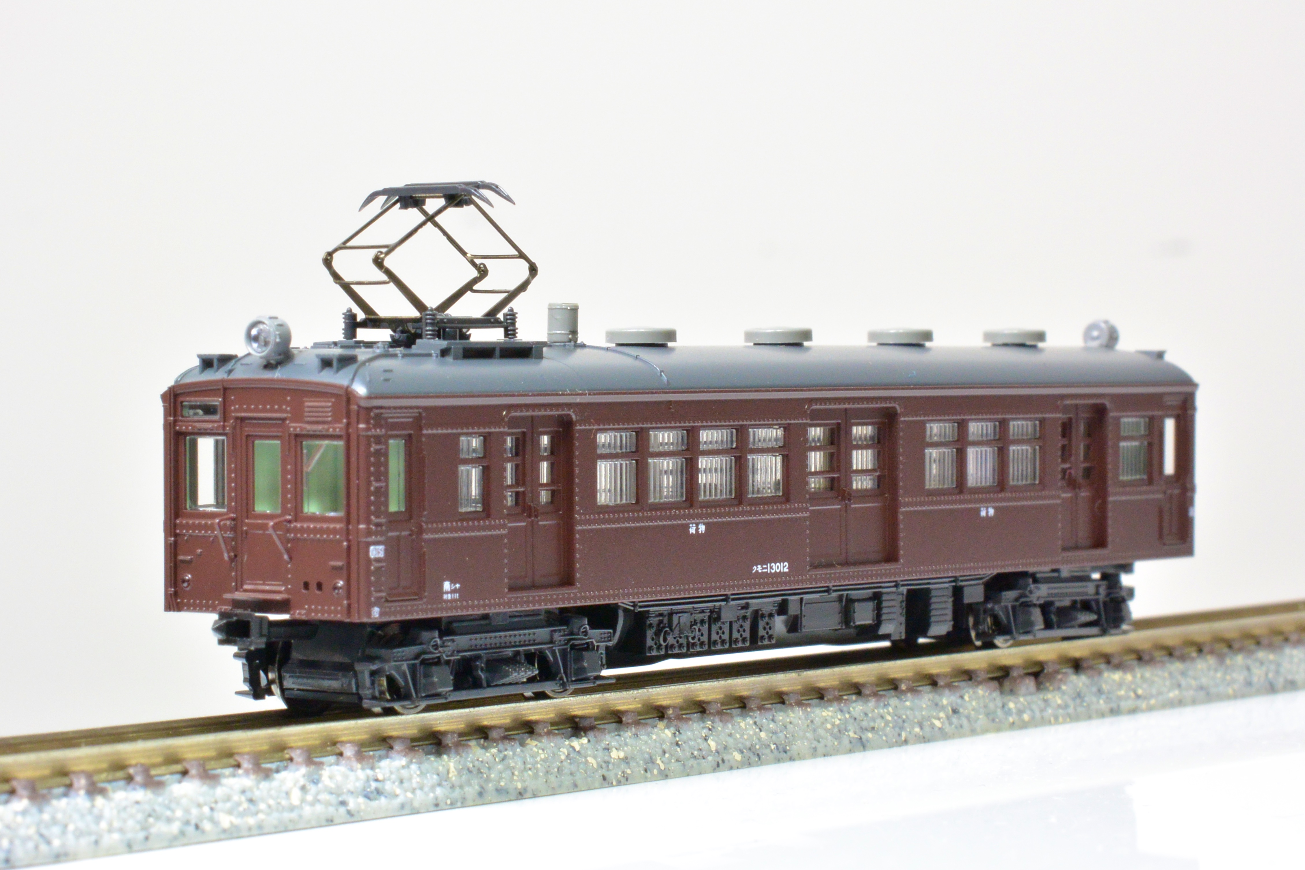 新製品】旧型国電の茶色い荷物電車KATO クモニ13が入線 - 鉄道模型部