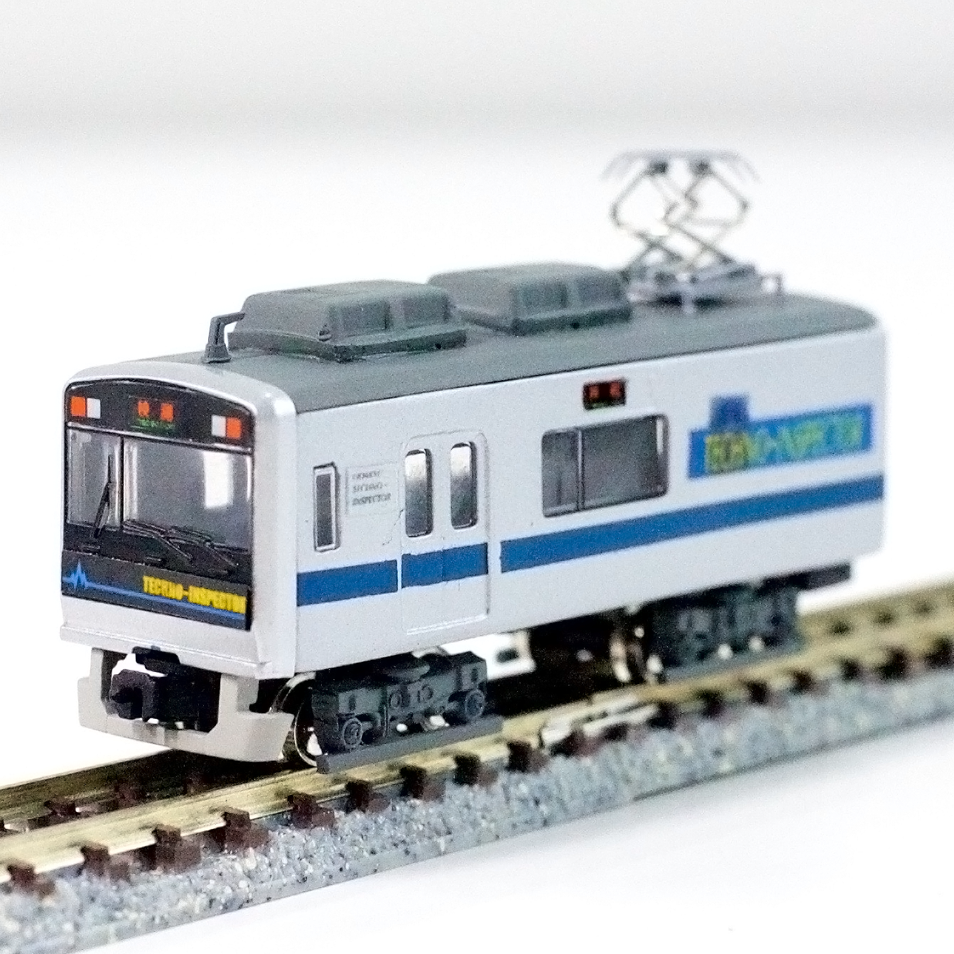 【Bトレイン】小田急テクノインスペクターを自作！その1 - 鉄道模型部