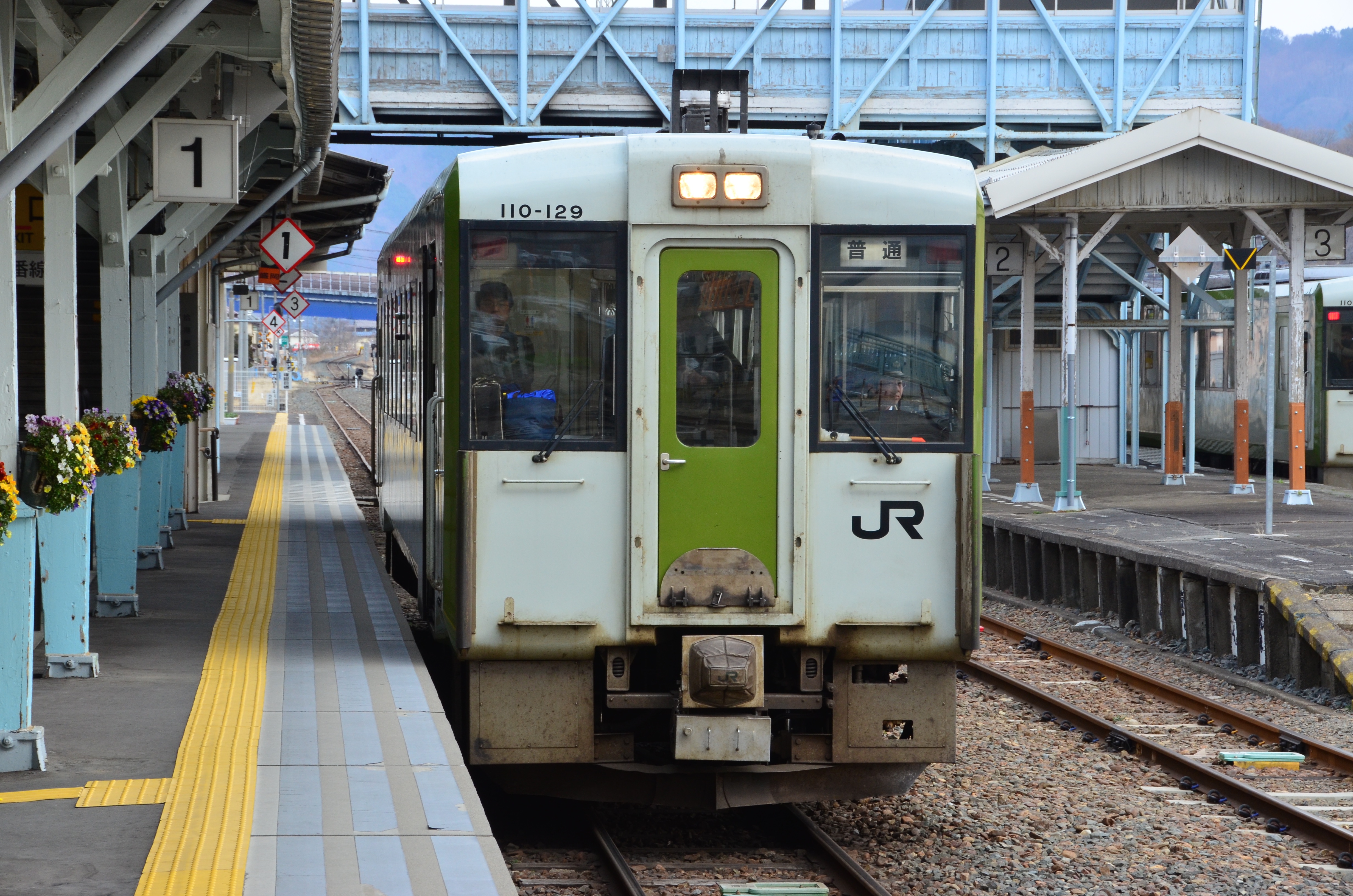 KATO】秘境駅へ行こう！ローカル線を支えるキハ110系気動車 - 鉄道模型部