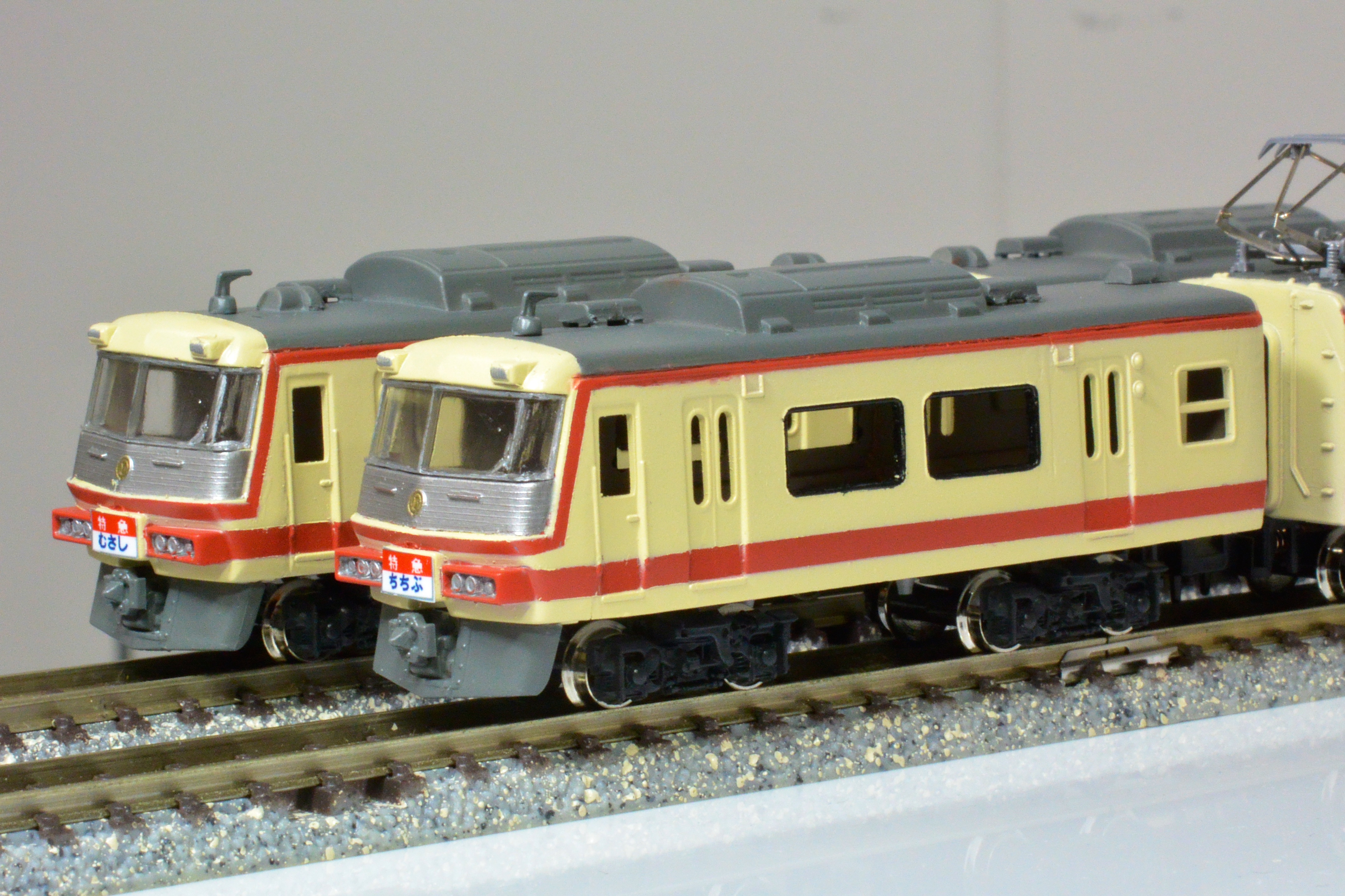 西武鉄道5000系レッドアローのBトレインをグリーンマックスのキットで作る！ - 鉄道模型部