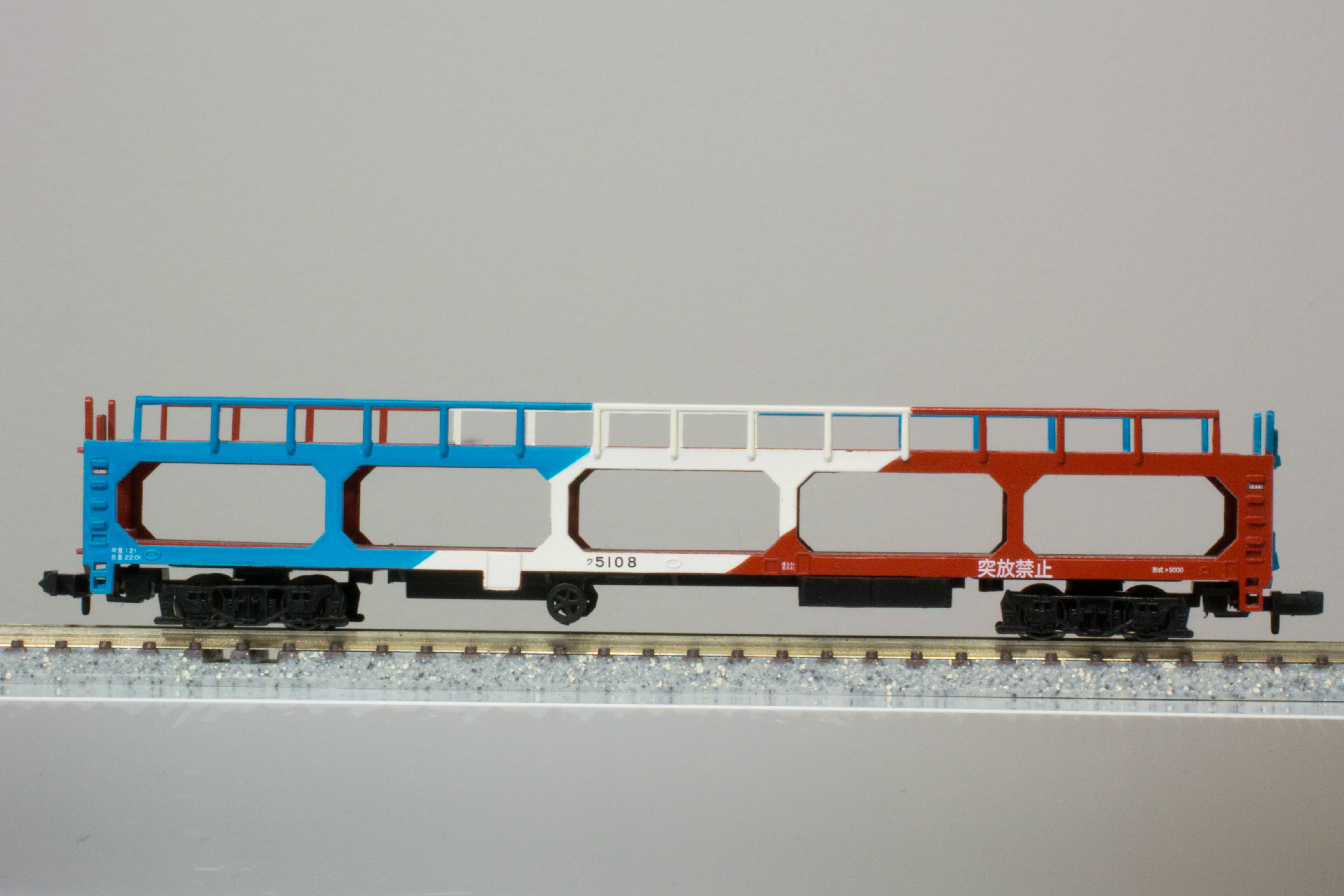 ポポンデッタ】国鉄ク5000形貨車と世界の車運車を比べてみた - 鉄道模型部